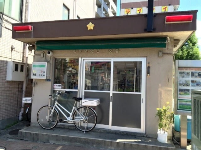 When bullying happens in Japan, should parents go to the police? We ask an educator