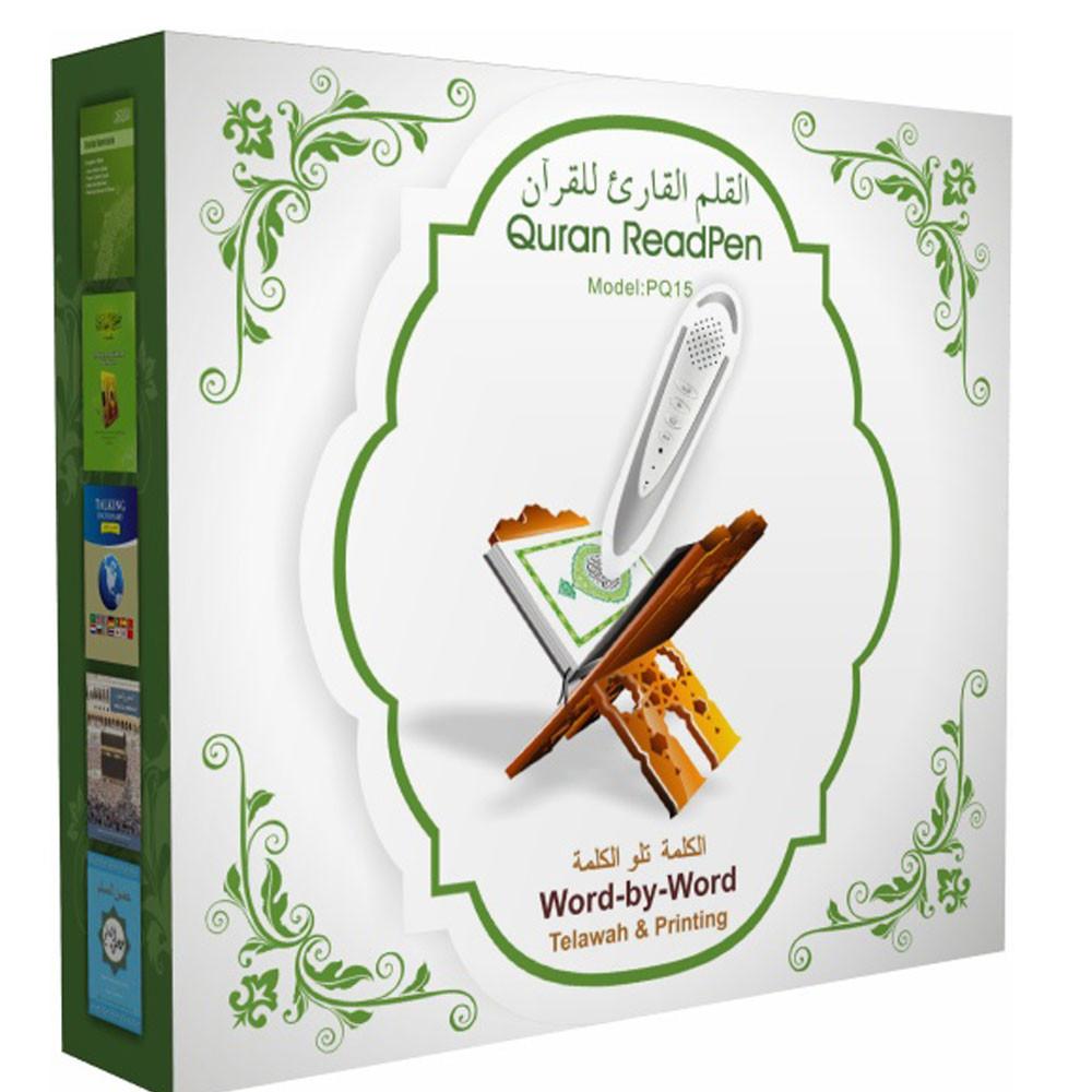 Pen Quran- Digital Holy Quran Reading / Talking Pen