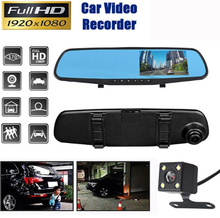 Load image into Gallery viewer, Global Technology - Dash-cam/Rear-cam Smart Mirror