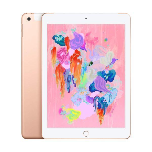 Apple iPad - 2018 6th Generation - 9.7