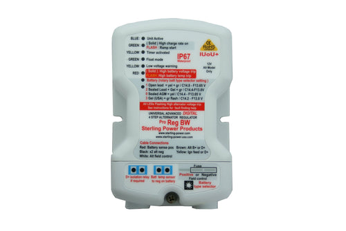 12V Waterproof Advanced Regulators