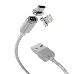 MAGNETIC FAST CHARGING CABLE